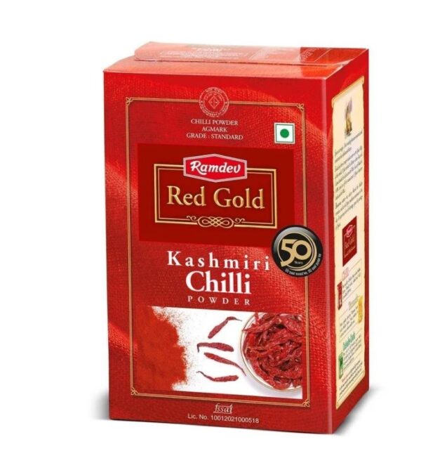 Plastic Spice Box