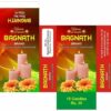 Candle Packing Box - Image 2